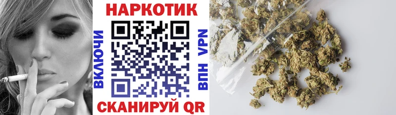 Купить закладку АМФ  Cocaine  БУТИРАТ  ГАШИШ  Alpha-PVP  Меф мяу мяу  Мончегорск