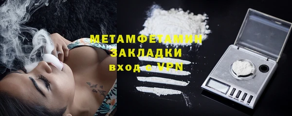 spice Гусев