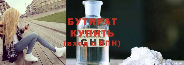 spice Гусев
