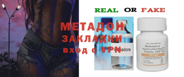 spice Гусев
