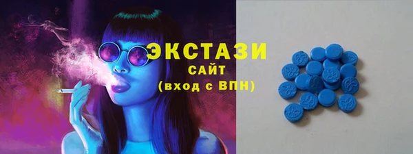 дмт Гусиноозёрск