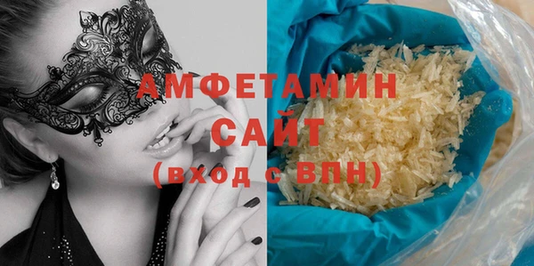 дмт Гусиноозёрск