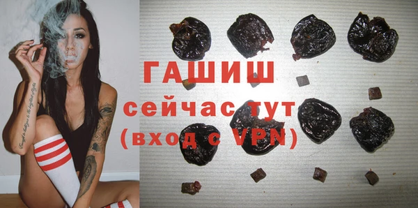 mdma Гусь-Хрустальный