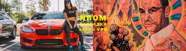 дмт Гусиноозёрск