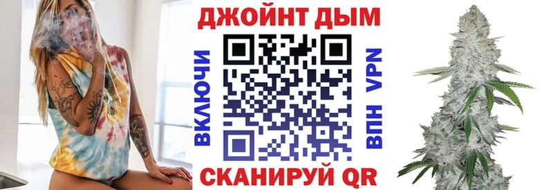 Купить закладки  Мончегорск  Конопля сатива 